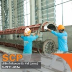 Southern Concrete Pile Public Co Ltd
