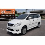 Toyota Innova 2.0 V  - โอ๋ รถบ้านมือ 2