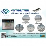 VCT Shutter