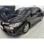 Vorrakorn Used Cars
