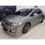 Vorrakorn Used Cars