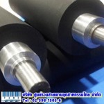 Thai Industrial Belts Center Co.,Ltd.
