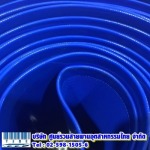 Thai Industrial Belts Center Co.,Ltd.
