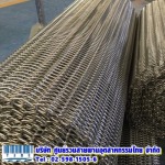 Thai Industrial Belts Center Co.,Ltd.