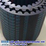 Thai Industrial Belts Center Co.,Ltd.