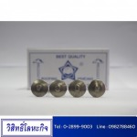Wisit Lohakij Co., Ltd.