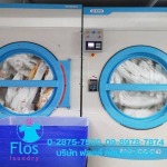 Flos Laundry Co., Ltd.