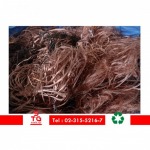 รับซื้อ ของเก่า-เหล็ก สมุทรปราการ ส.เทพกิจ กรุ๊ป