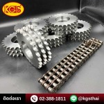 KGS Thai Co., Ltd.