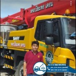 เครน ชลบุรี - รถเครนให้เช่า สมุทรปราการ