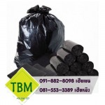 โรงงานผลิตถุงขยะพลาสติก - ทีบีเอ็ม อินเตอร์โพลีน