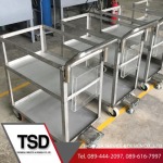 Thongsa Service & Design