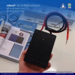 ขายส่งกล่องCVS ภาคอีสาน - บริษัท เอเอส อินโนเวชั่น จำกัด