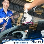 Alpha Sale Co Ltd
