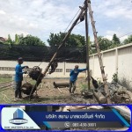 Get a micro-spun pile. Microspun hammering service Micro pile pile price - Siam Masterpile Co., Ltd.