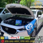 แบตเตอรี่เดลิเวอรี่ พระราม4 BT Battery