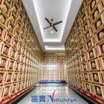 Nirvana Memorial Park Co., Ltd.