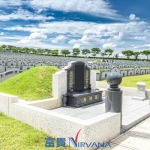 Nirvana Memorial Park Co., Ltd.