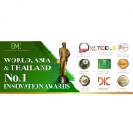 โรงงานผลิตครีมคุณภาพ - บริษัท เอ็มพาวเวอร์ริ่ง อินโนเวชั่นส์ จำกัด