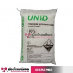 Muangthaichemical Co., Ltd.