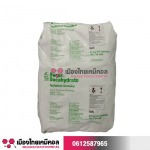 Muangthaichemical Co., Ltd.