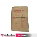 กรดบอริค แอซิด (Boric Acid) - ศูนย์รวมเคมีภัณฑ์ เมืองไทยเคมีคอล