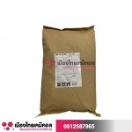 Muangthaichemical Co., Ltd.