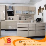 Fitting Furniture Youngsuns