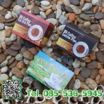 BN Coffee