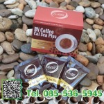 BN Coffee