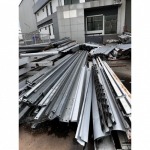Buy scrap Factory Samut Sakhon Factory - Thanaporn Metal Tech Company Limited