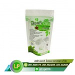 LP Global Partpack Co., Ltd. 