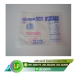 LP Global Partpack Co., Ltd. 