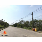 RTDC COMPANY LIMITED