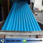 PONGSAKUL HARDWARE CO,Ltd
