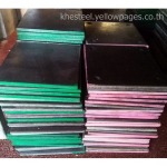 Phyao Steel Co., Ltd.