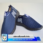 Yongsuean Trading Co., Ltd.