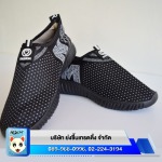 Yongsuean Trading Co., Ltd.
