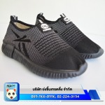Yongsuean Trading Co., Ltd.