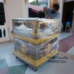 Nonthaburi longyen