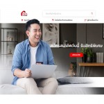 SCG Home Active OMNI-Channel - The Siam Cement Group Pub Co., Ltd.