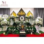ชุติกาญจน์ ฟลอรีส