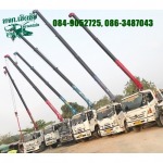 Choedchai Transport Part., Ltd.