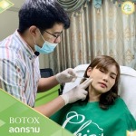 Chic Clinic Co., Ltd.