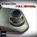 HL 168 Co., Ltd.