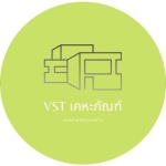 ร้านวัสดุก่อสร้างเพชรเกษม - วี เอส ที เคหะภัณฑ์