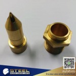 Steel Grow 89 Co., Ltd.
