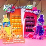 รับทำสแตนดี้ - บริษัท 101 พริ้นท์ เฮาส์ จำกัด