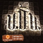 101 Print House Co., Ltd.