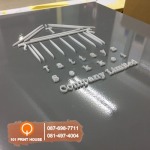 101 Print House Co., Ltd.